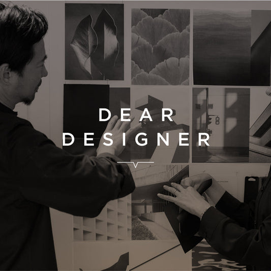 vH Essay: Dear Designer, Can Materials Tell a Story?