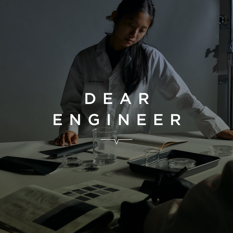 vH Essay: Dear Engineer, Can AI Help Plant-Based Innovation? – von ...